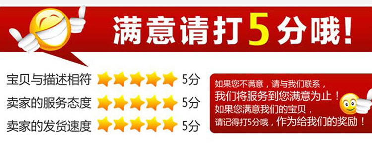 Xiongmai ICSEE 1080P WiFi kamera, TF kart desteği