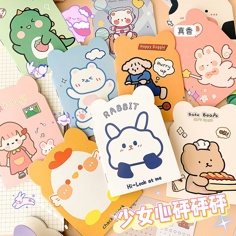 创意卡通本子儿童小学生全班活动奖励小礼品文具开学全班实用礼物