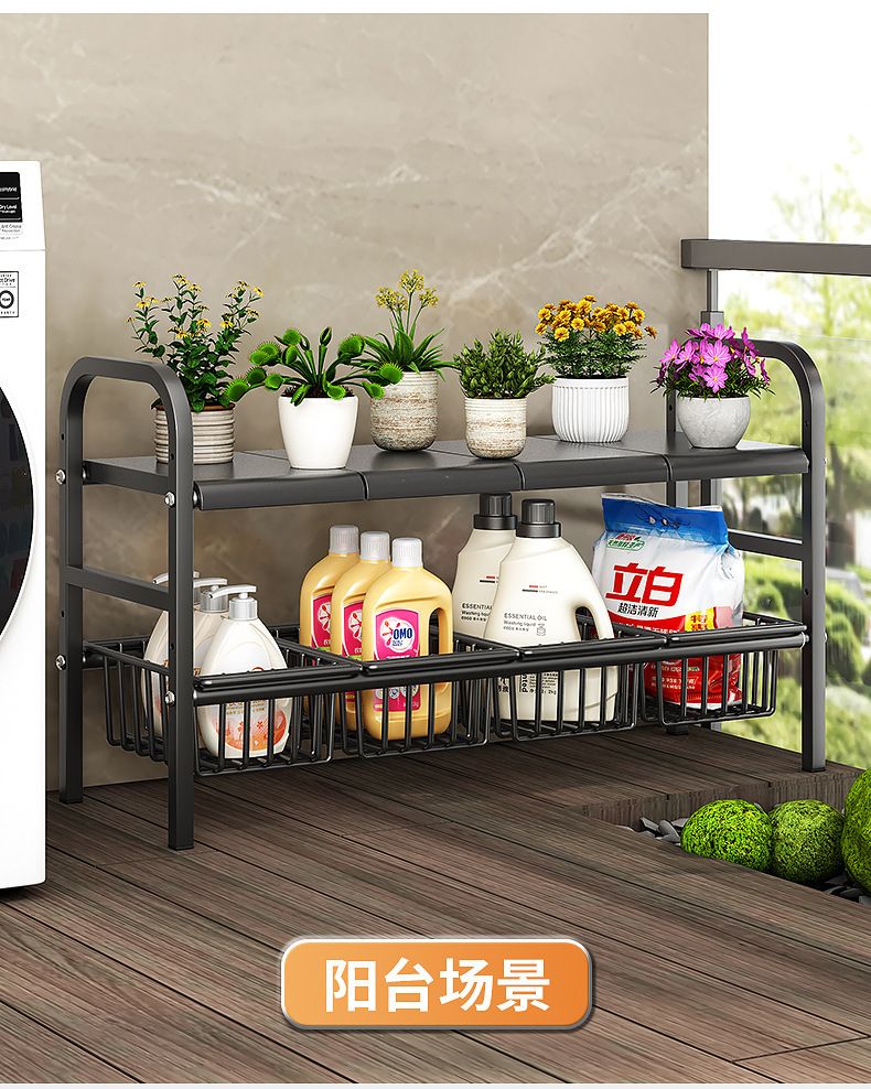 厨房整理篮伸缩杆水槽下用品储物筐免打孔置物架收纳盒橱柜神器