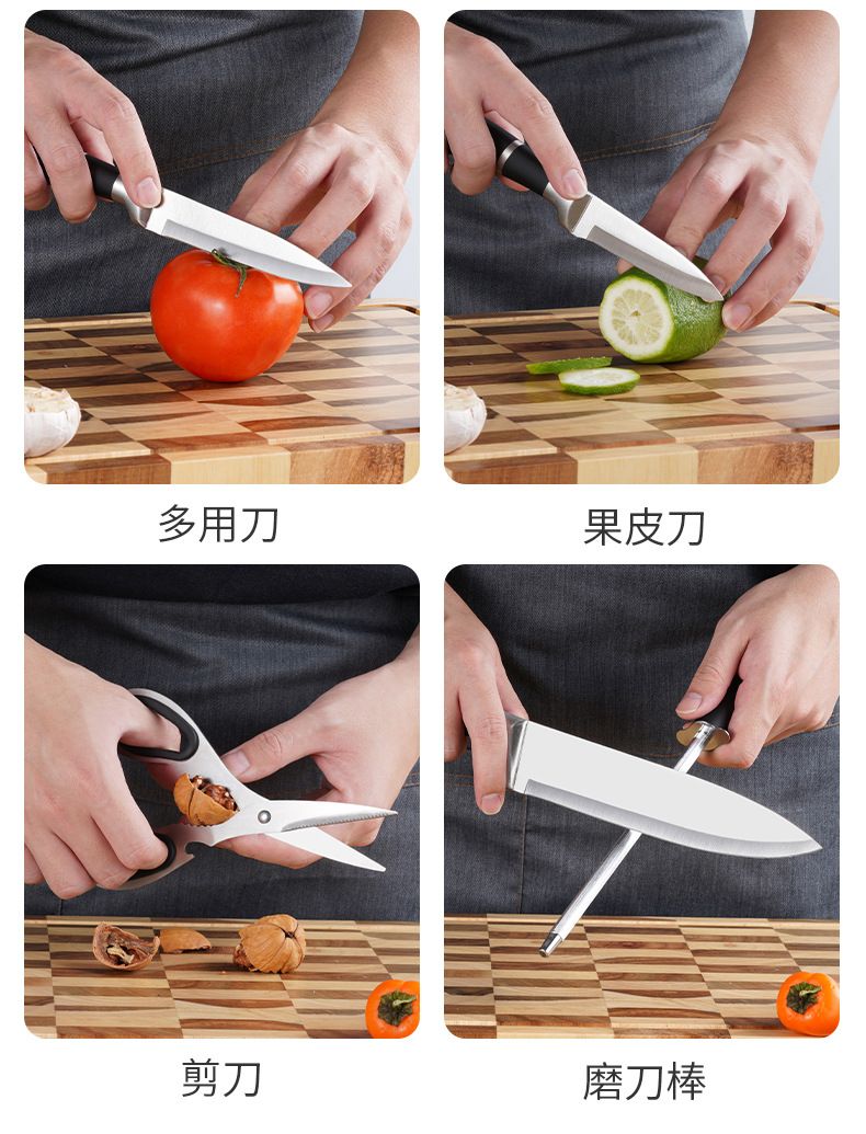 Stainless steel chef knife set, 6-piece