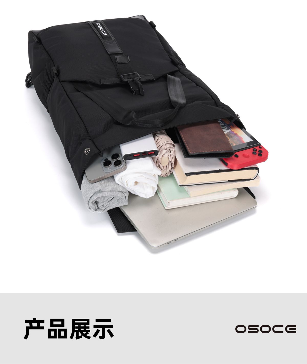 OSOCE sırt çantası, ünisex, iş seyahat, laptop uyumlu