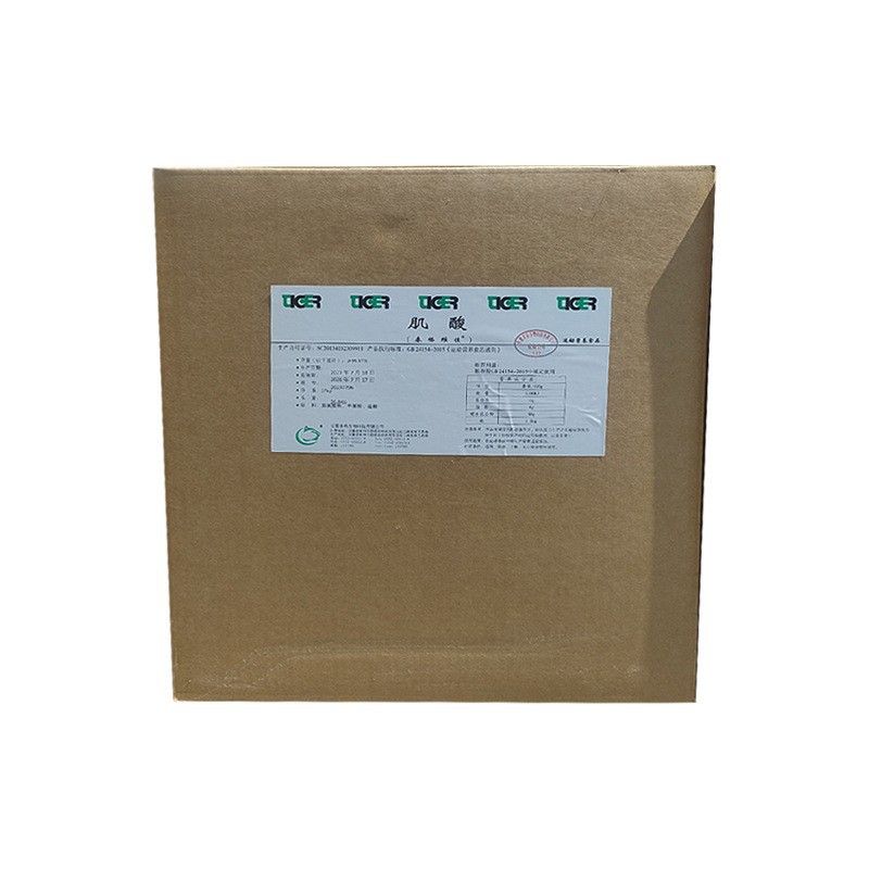 Creatine monohydrate powder, fitness muscle building, high purity