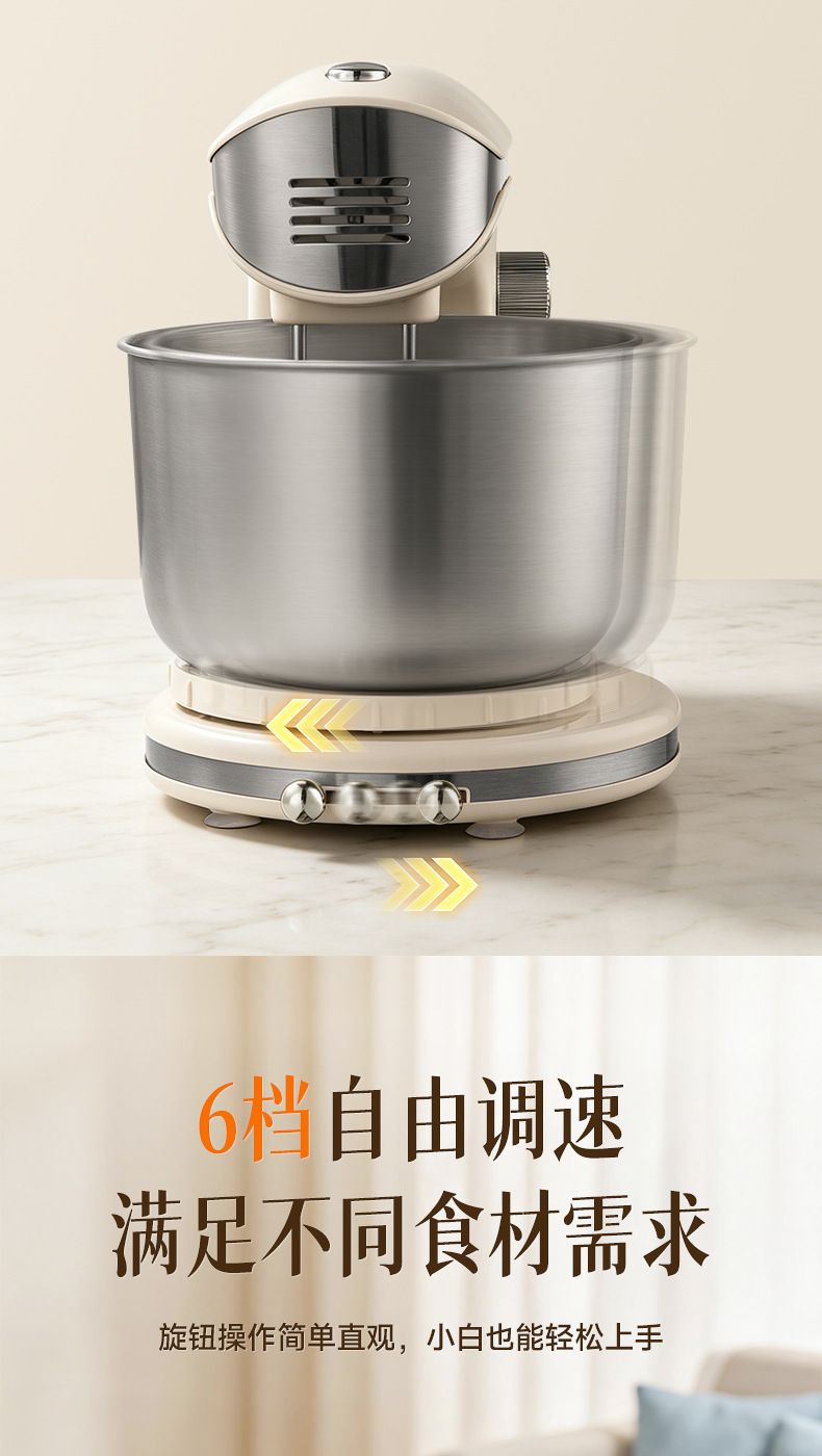 Aux electric hand mixer and dough mixer