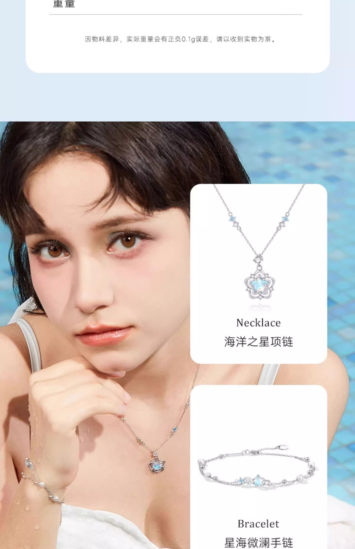 Jinhongsheng S925 gümüş kolye, okyanus kalbi, ay taşı kolye