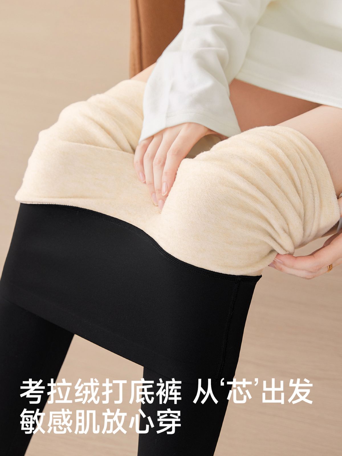 Women's fleece-lined shark pants, thick, high-waist, seamless, yoga pants