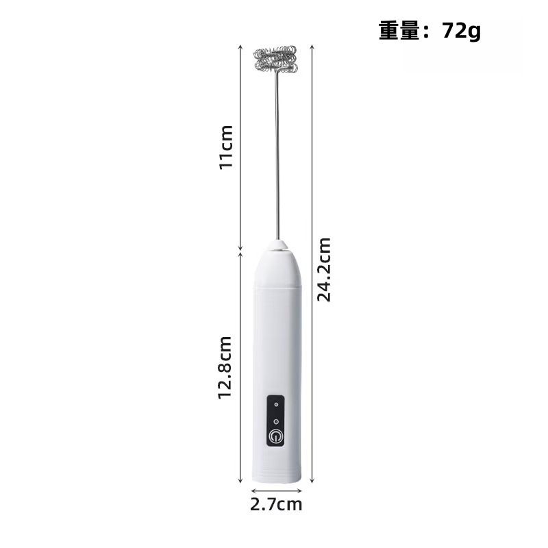 Electric milk frother and whipper for coffee and baking