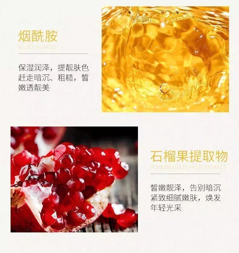 梵贞玻尿酸安瓶精华液补水保湿二裂酵母护肤品套装次抛精华微商