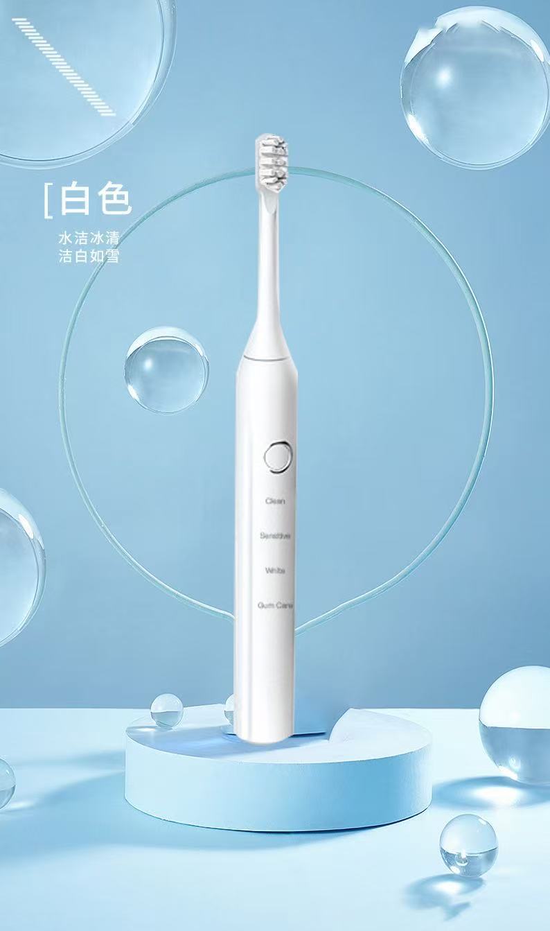 Smart ultrasonic electric toothbrush with magnetic suspension soft bristles