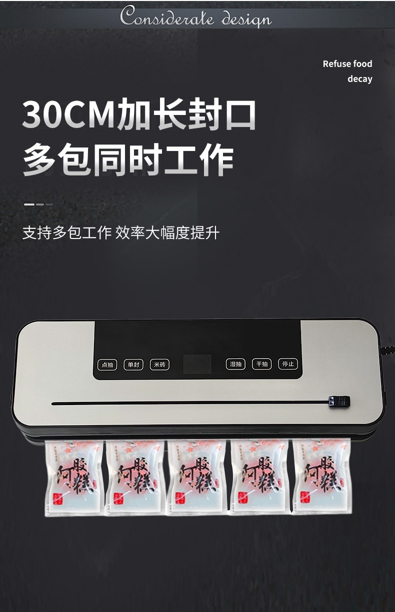 Fully automatic vacuum sealing machine dry and wet use