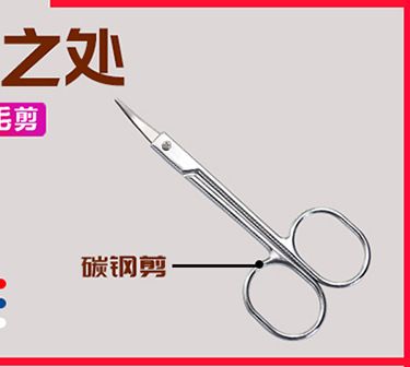 12-piece nail care beauty tool set