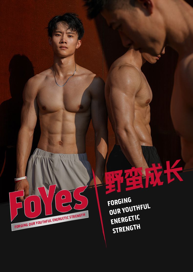 Foryes Kreatin-Monohydrat-Pulver tragbar