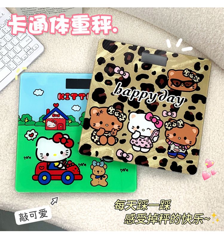 Cute cat digital scale, home weighing scale, battery-powered