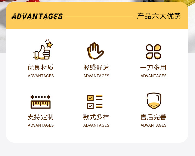便携多用途厨房锯齿小刀不锈钢面包刀果蔬刀削皮刀水果刀削皮器