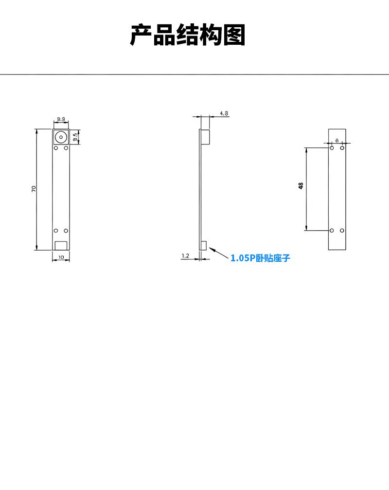 12 megapiksel USB-C kamera modülü 4K endoskop