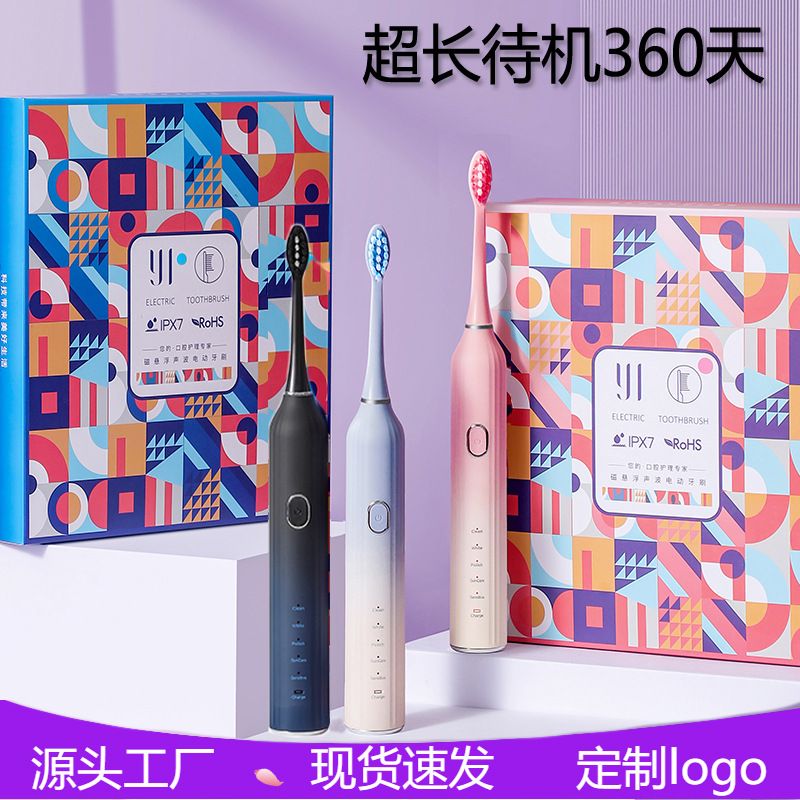 Electric oral irrigator water flosser, portable
