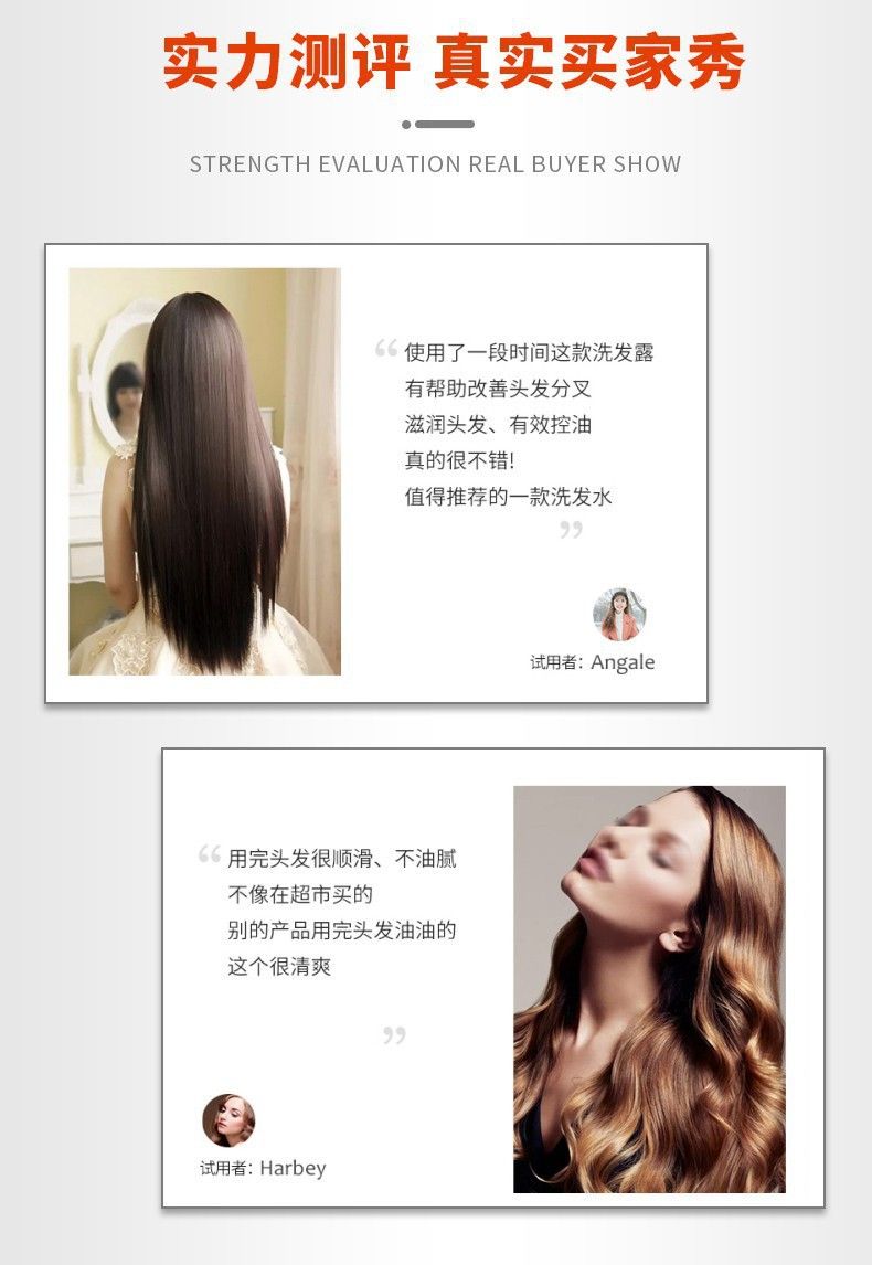 Hair King Şampuan Tek Parça Dropshipping 38 Tanrıça Günü Kepek Önleyici Kaşıntı Önleyici Kuaför Berber Dükkanı Özel Şampuan Franchise