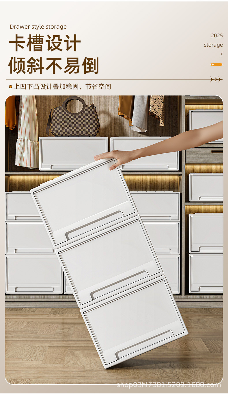 Drawer storage box, transparent, large capacity