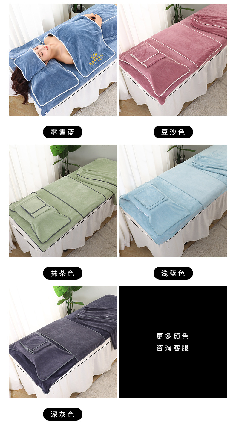 Beauty Salon Towel Set, Soft, Water-Absorbent, Anti-Shedding