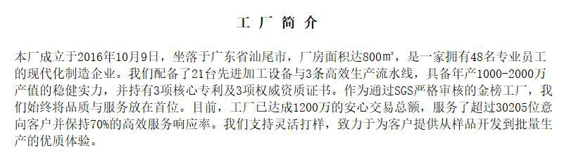 S999 Reines Silber Sieben-Körner-Ohrringe im neuchinesischen Stil