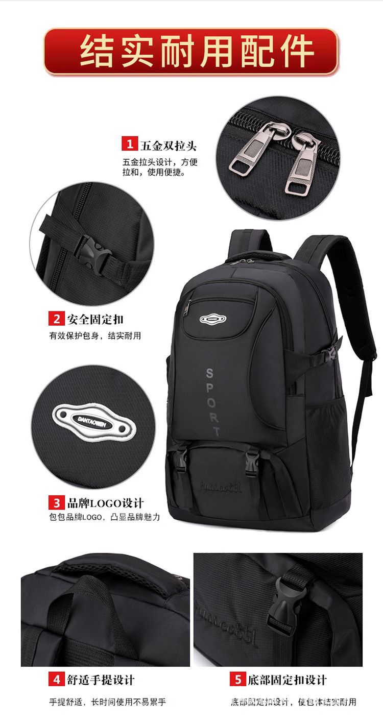 Reiserucksack, großes Fassungsvermögen, Herren, Outdoor