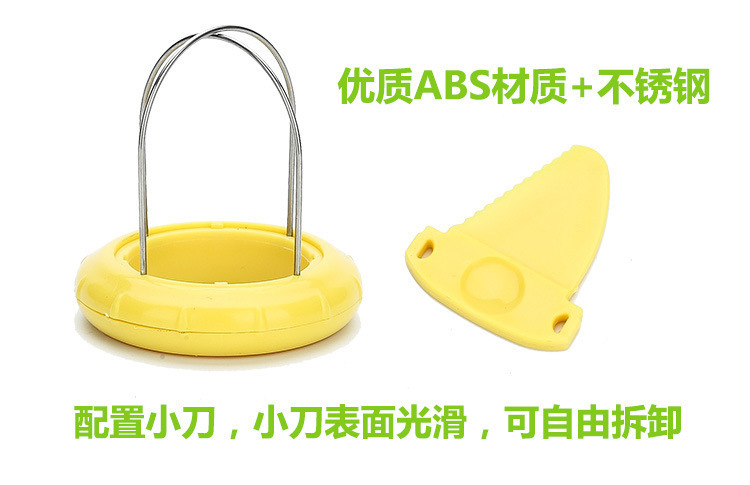 多功能水果去皮取肉器火龙果猕猴桃去皮器削皮剥皮器小型新款