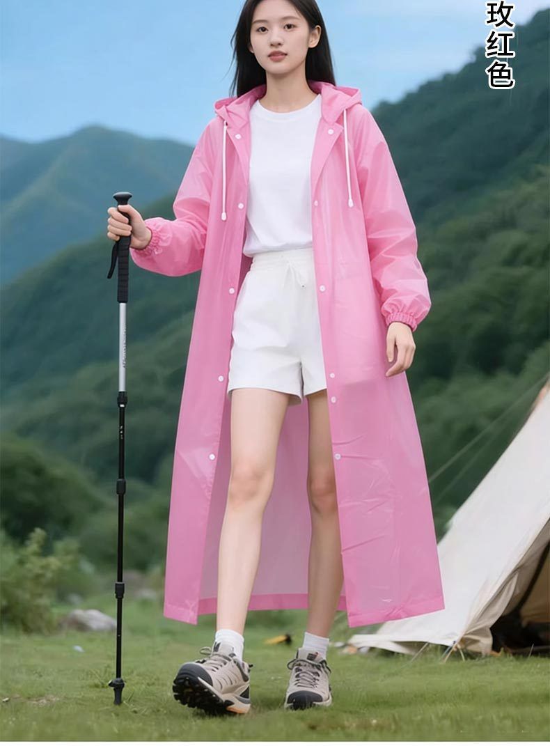 EVA非一次性雨衣成人长款加厚户外登山钓鱼防暴雨便携雨披