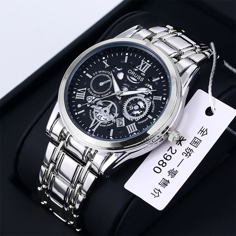 Men's quartz watch, business style, fully automatic