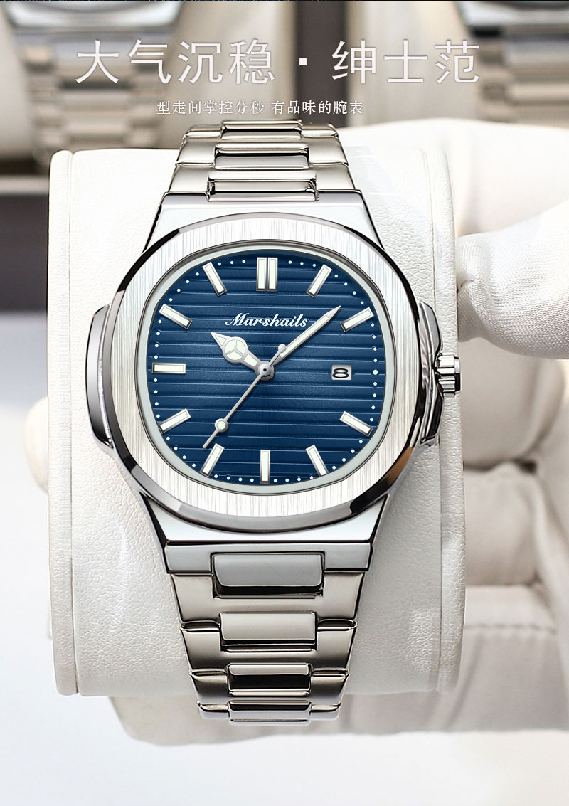 Nautilus Herren-Quarzuhr, quadratisches Design, wasserdicht