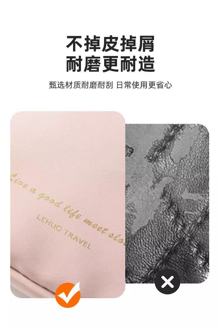 【大号+长款2件装】收纳包自动闭合数据线有线耳机随身袋电源充电