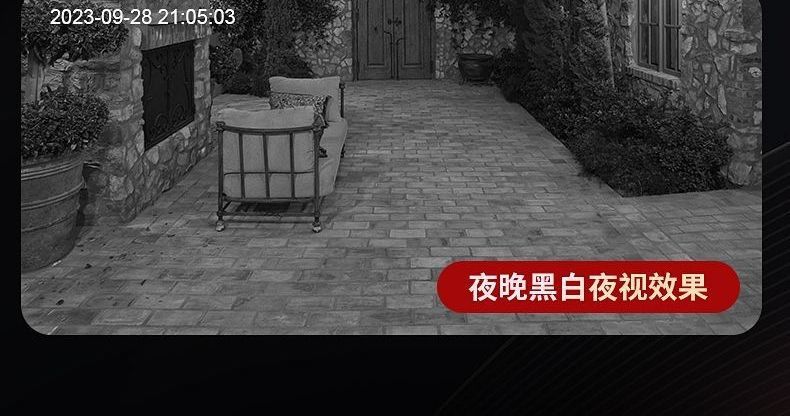 4G camera 360° rotation outdoor surveillance