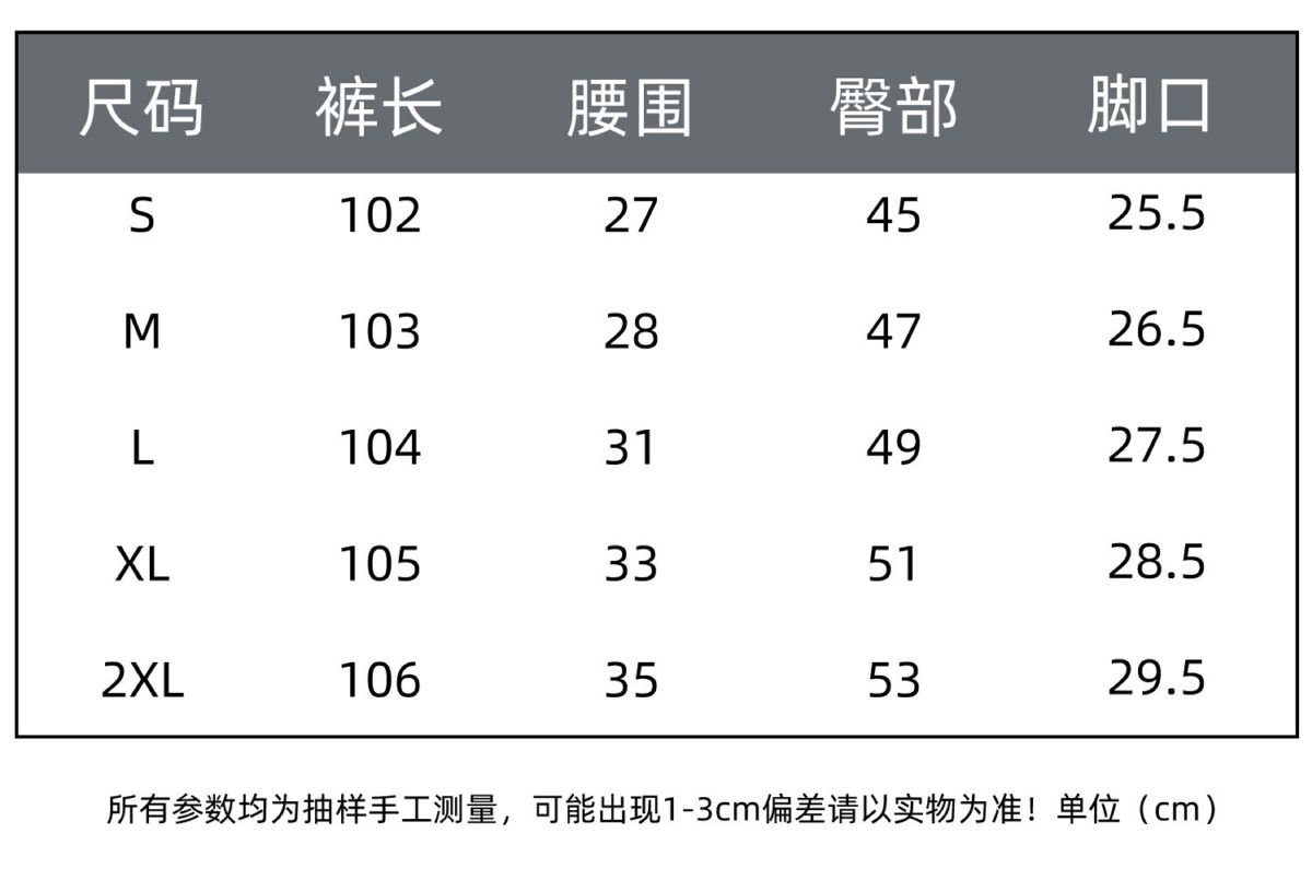 军绿色速干瑜伽直筒裤女夏季高腰宽松瑜伽健身小个子训练运动长裤