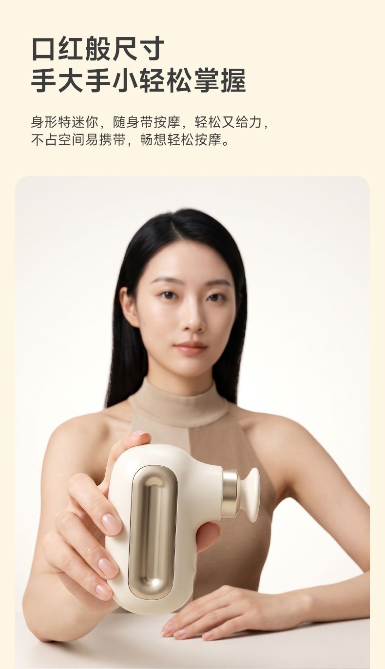 Portable mini massage gun muscle relaxation