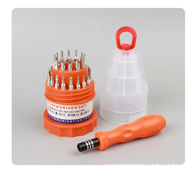31-in-1 Screwdriver Set, Multi-Functional Precision