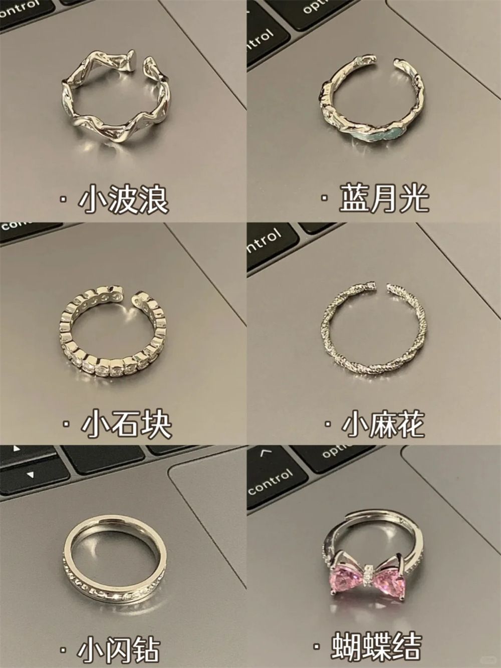 925 silver Korean style asymmetric adjustable ring, women's