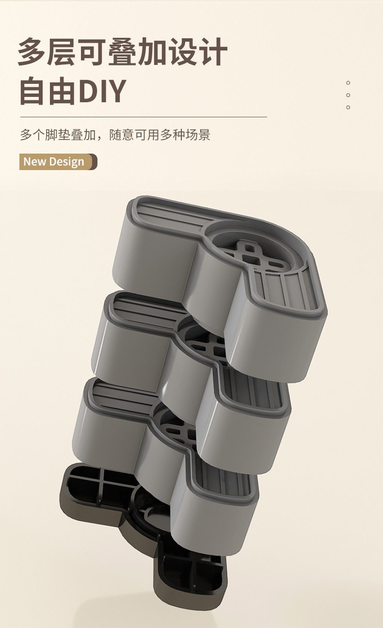 Washing machine base pedestal anti-vibration feet