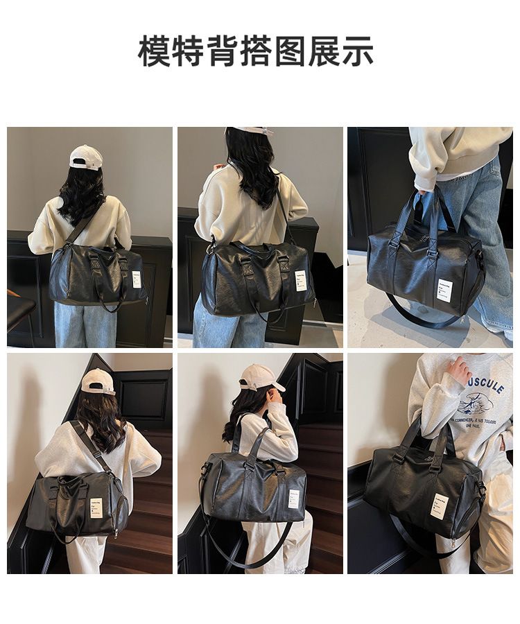 新款干湿分离运动健身包PU皮大容量独立鞋仓短途旅行包时尚行李袋
