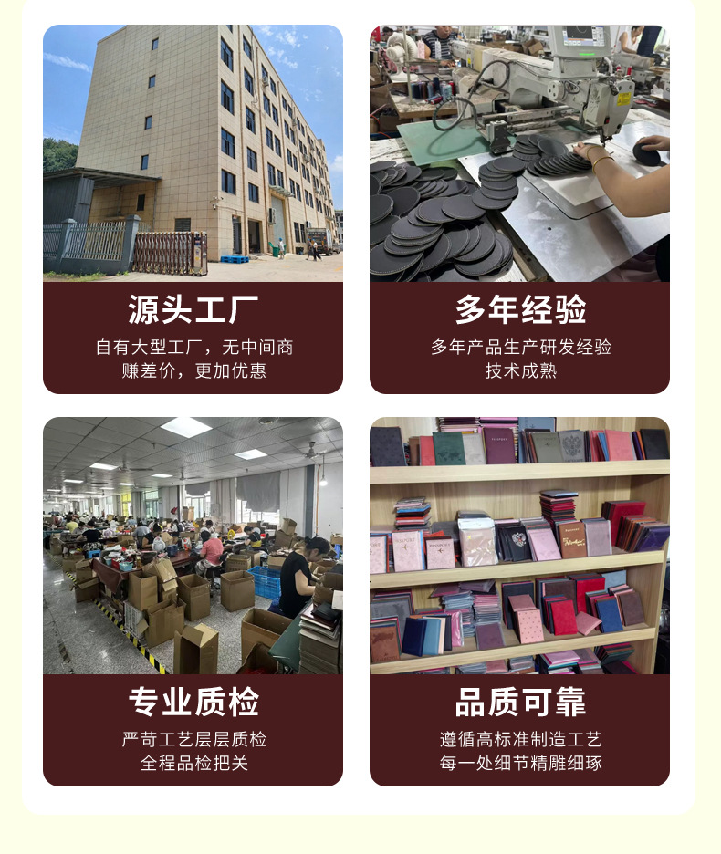 新款跨境爆款护照保护套 证件套 pu护照夹 机票夹现货批发工厂直