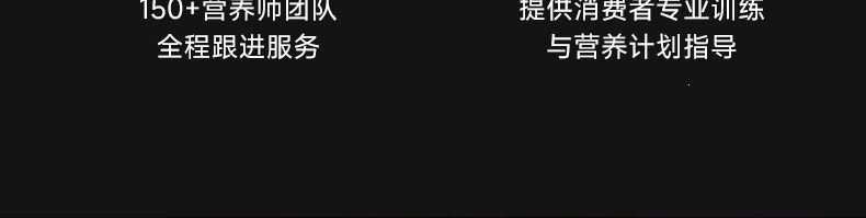 FoYes一水肌酸99.99%高纯度肌酸粉力量耐力爆发力运动健身补剂