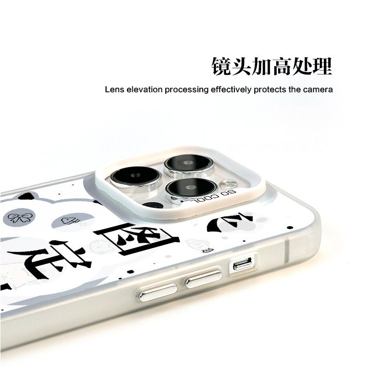 Apple 13, 14, 15 IMD phone case silver color