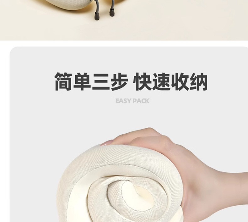 Memory Foam Neck Support U-Shaped Travel Pillow