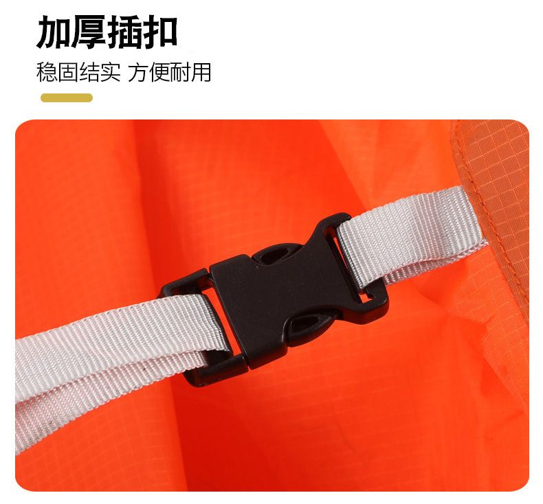 户外探险斗篷雨衣登山徒步成人防暴雨带袖雨披多功能便携超轻量化