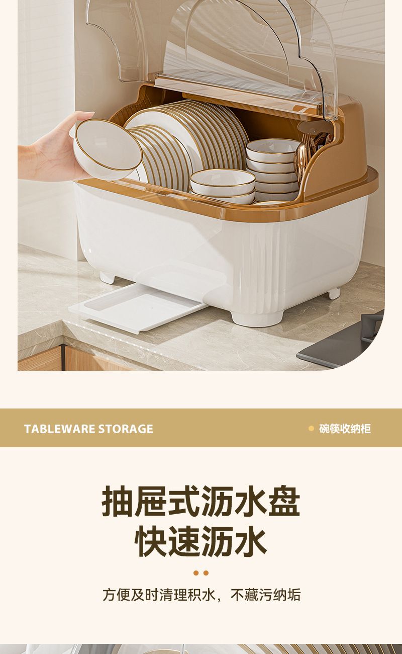Kitchen storage box large capacity with draining rack