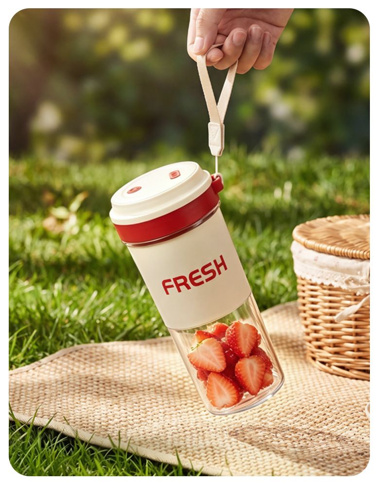 Portable USB Rechargeable Juicer and Blender Cup
