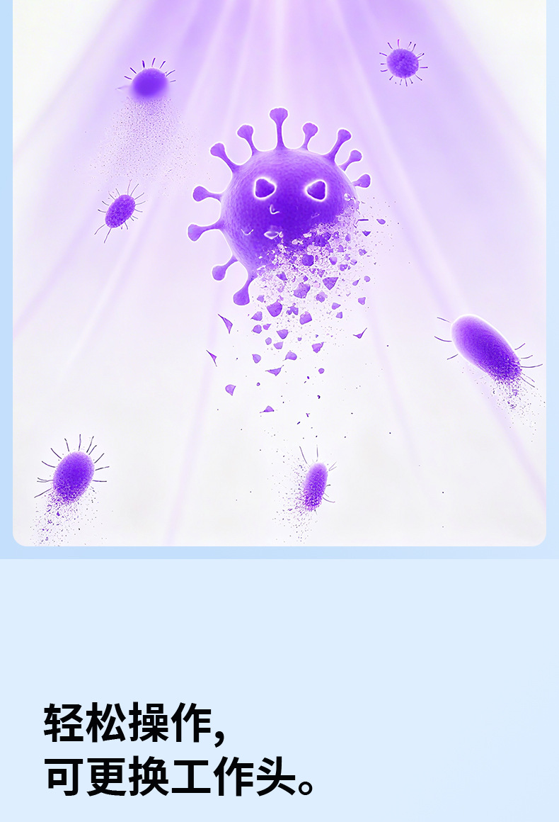 Ultrasonik diş temizleme cihazı, diş beyazlatma, ev tipi