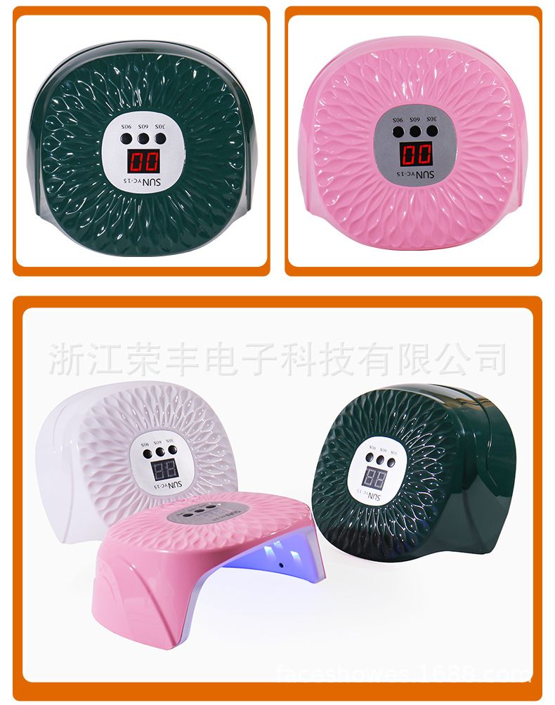 YC-15 Nageltherapie-Maschine, 48W UV-Lampe mit Induktion