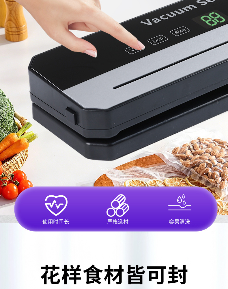 Portable automatic food vacuum sealing machine