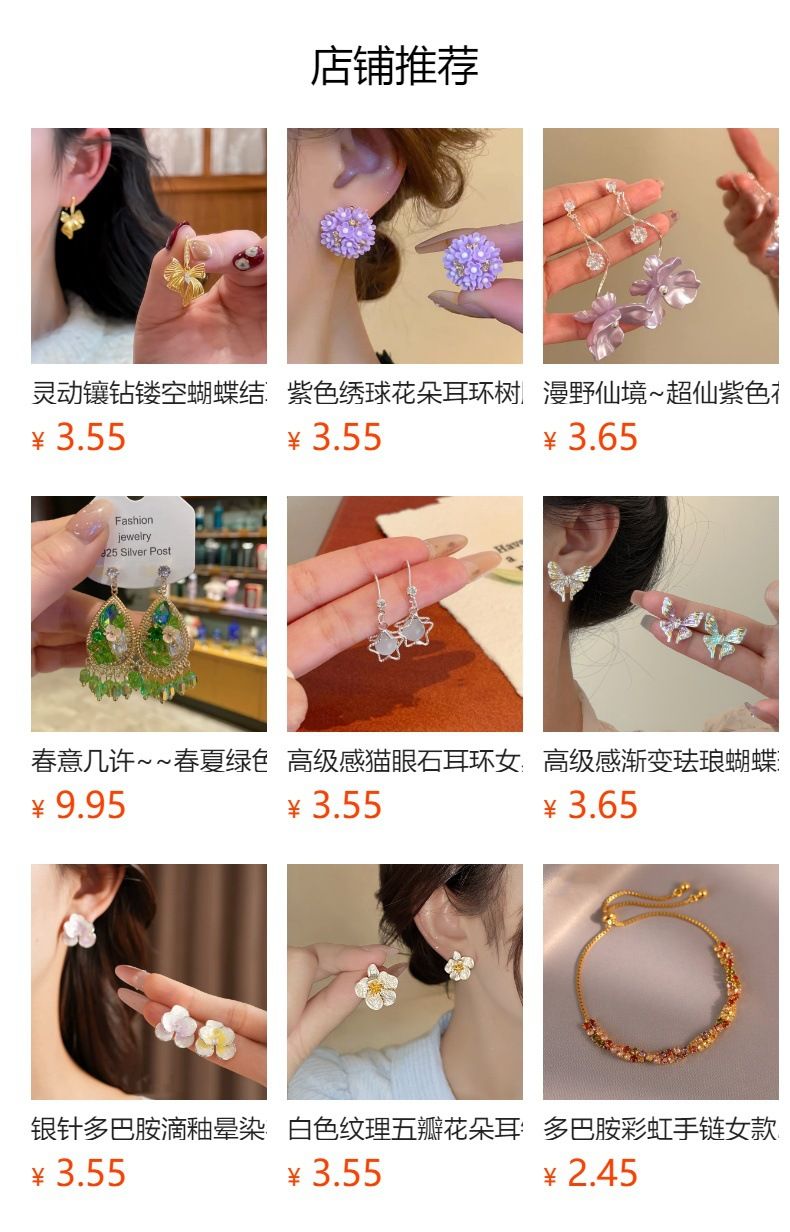 Pullu işıltılı saçaklı küpe, kadın moda aksesuar lüks tasarım