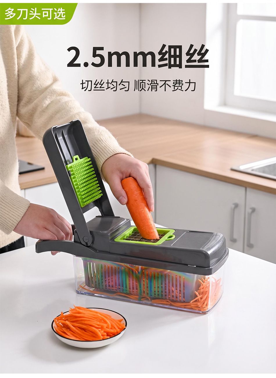 Multifunctional Vegetable Chopper Potato Slicer Grater