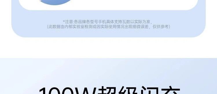 适用华为苹果小米手机三合一快充线100W超级快充一拖三数据线车载