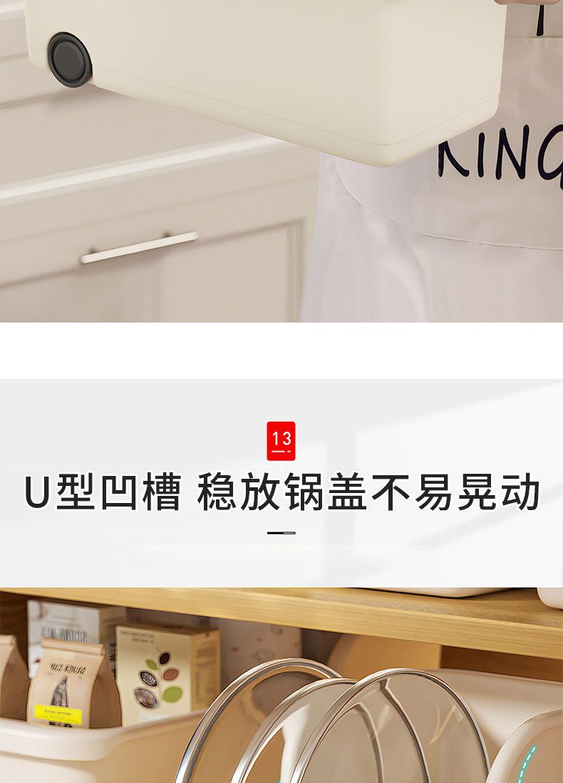 橱柜收纳盒厨房调料用品整理箱桌面杂物零食收纳筐家用拉篮储物盒